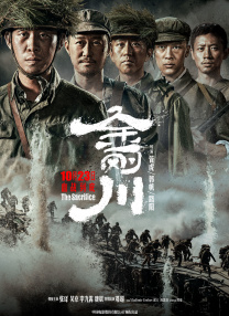 不伦女